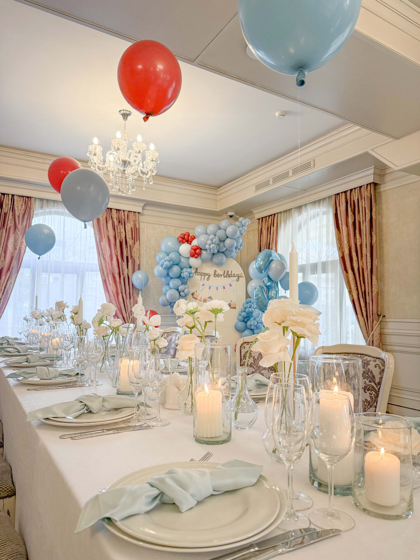 Petrecere Restaurant Eden